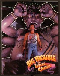 6z383 BIG TROUBLE IN LITTLE CHINA promo brochure '86 cool different image of Kurt Russell!