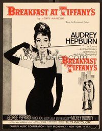 6z692 BREAKFAST AT TIFFANY'S sheet music '61 classic artwork of sexy elegant Audrey Hepburn!