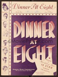 6z731 DINNER AT 8 sheet music '34 Jean Harlow, John & Lionel Barrymore, Wallace Beery, Dressler!