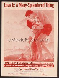 6z829 LOVE IS A MANY-SPLENDORED THING sheet music '55 romantic William Holden & Jennifer Jones!