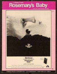 6z894 ROSEMARY'S BABY sheet music '68 Roman Polanski, Mia Farrow, creepy baby carriage image!