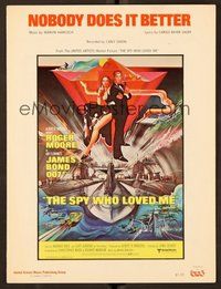 6z933 SPY WHO LOVED ME sheet music '77 art of Moore as Bond by Bob Peak, Nobody Does it Better!