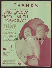 6z969 TOO MUCH HARMONY sheet music '33 cool romantic image of Bing Crosby & Judith Allen!