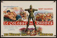 7a596 COLOSSUS OF RHODES Belgian '61 Sergio Leone's Il colosso di Rodi, mythological Greek giant!