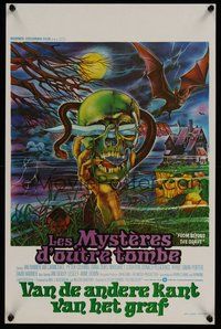 7a626 FROM BEYOND THE GRAVE Belgian '73 different horror art of dagger through skull by T. Lamb!
