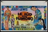 7a631 GEISHA BOY Belgian '58 screwy Jerry Lewis visits Japan, cool Wik artwork!