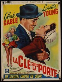 7a648 KEY TO THE CITY Belgian '50 Clark Gable & Loretta Young click like a key in a lock!