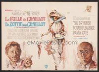 7a664 MADWOMAN OF CHAILLOT Belgian '69 Ray art of Katharine Hepburn, Yul Brynner & Danny Kaye!