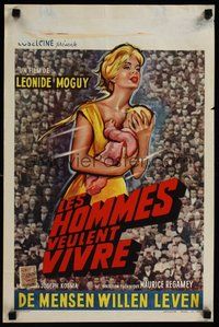 7a667 MAN WANTS TO LIVE Belgian '62 Leonide Moguy's Les hommes veulent vivre, Jacqueline Huet!