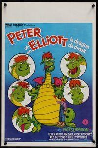 7a684 PETE'S DRAGON Belgian '77 Walt Disney, Helen Reddy, colorful art of Pete!