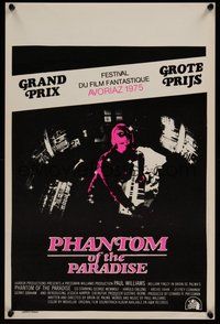 7a685 PHANTOM OF THE PARADISE Belgian '75 Brian De Palma, he sold his soul for rock n' roll!