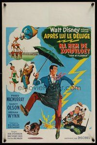 7a711 SON OF FLUBBER Belgian '63 Walt Disney, art of absent-minded professor Fred MacMurray!