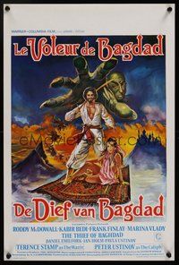 7a724 THIEF OF BAGHDAD Belgian '78 cool art of top stars on flying carpet + genie!