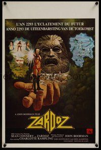 7a747 ZARDOZ Belgian '74 fantasy art of Sean Connery, who has seen the future and it doesn't work!