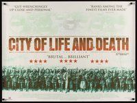 7a340 CITY OF LIFE & DEATH British quad '09 Chuan Lu's Nanjing! Nanjing, Ye Liu!