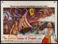 7a357 GOLDEN VOYAGE OF SINBAD British quad '73 Ray Harryhausen, cool fantasy art by Bysouth!