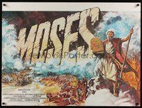 7a379 MOSES British quad '76 religious Burt Lancaster, man of wisdom & strength crushed an empire!