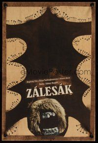 7a551 TRAP Czech 11x16 '68 Rita Tushingham, Oliver Reed, different art of furry teeth!