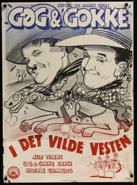 7a217 WAY OUT WEST Danish R50s wacky Munch artwork, Laurel & Hardy classic!