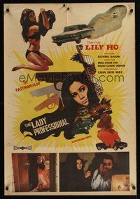7a421 LADY PROFESSIONAL Italian/Eng 1sh '71 Nu sha shou, sexy Lily Ho in martial arts action!