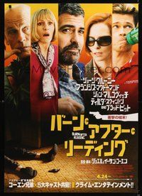 7a095 BURN AFTER READING advance DS Japanese 29x41 '09 Joel & Ethan Coen, intelligence is relative!