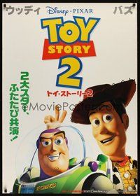 7a109 TOY STORY 2 advance Japanese 29x41 '99 Woody, Buzz Lightyear, Disney & Pixar animated sequel!
