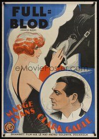 7a073 SPORTING BLOOD Swedish '31 very cool art of Clark Gable, Madge Evans & horse!