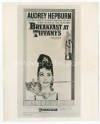7b016 BREAKFAST AT TIFFANY'S 8x10 still '61 classic 3sheet artwork of sexy elegant Audrey Hepburn!