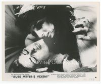 7b546 VIXEN 8x10 still '68 Russ Meyer, close up of sexy Erica Gavin in bed with another woman!