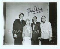 7c061 GLYNIS JOHNS signed 8x10 still '60s smiling with smoking Rock Hudson & two other men!