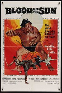 7d097 BLOOD ON THE SUN 1sh '74 Lei Tai, The giant kung-fu killer of all time, wild art!