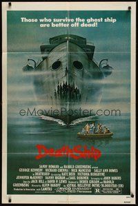 7d202 DEATH SHIP 1sh '80 those who survive are better off dead, cool haunted ocean liner art!