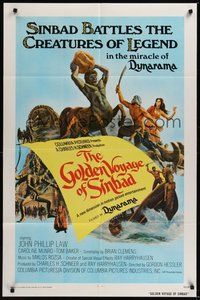 7d338 GOLDEN VOYAGE OF SINBAD int'l 1sh '73 Ray Harryhausen, cool fantasy art by Mort Kunstler!
