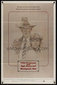 7d408 HONKYTONK MAN 1sh '82 cool art of Clint Eastwood & his son Kyle Eastwood by J. Isom!