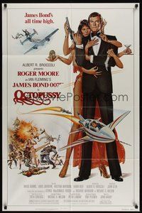 7d646 OCTOPUSSY 1sh '83 art of sexy Maud Adams & Roger Moore as James Bond by Daniel Gouzee!