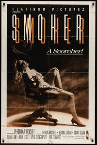 7d794 SMOKER 1sh '83 Ron Jeremy, super sexy smoking Sharon Mitchell is a scorcher!