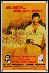 7e371 YEAR OF LIVING DANGEROUSLY Aust 1sh '82 Peter Weir, great artwork of Mel Gibson by Stapleton!