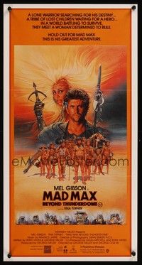 7e582 MAD MAX BEYOND THUNDERDOME Aust daybill '85 art of Mel Gibson & Tina Turner by Richard Amsel