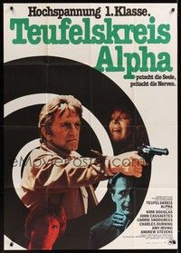 7e036 FURY German 33x47 '79 Brian De Palma, Kirk Douglas, an experience in terror & suspense!