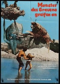 7e347 YOG: MONSTER FROM SPACE German '71 wacky totally different image of monsters!