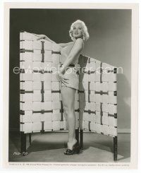 7f349 MAMIE VAN DOREN 8x10 still '54 standing in skimpy outfit & showing her assets!