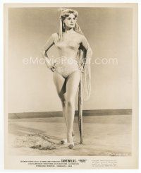 7f430 SHIRLEY JONES 8x10 still '60 sexiest full-length portrait in skimpy outfit from Pepe!