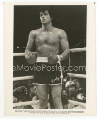 7f459 SYLVESTER STALLONE 8x10 still '79 wearing boxing gloves & trunks in the ring from Rocky!