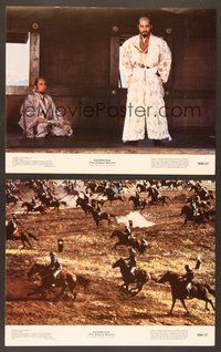 7g723 KAGEMUSHA 2 11x14 stills '80 Akira Kurosawa, Tatsuya Nakadai, cool Japanese samurai images!