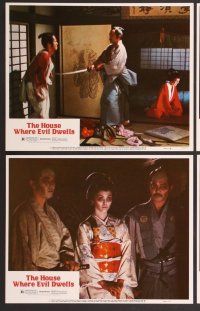 7g162 HOUSE WHERE EVIL DWELLS 8 LCs '82 Edward Albert, Susan George, horror in Japan!