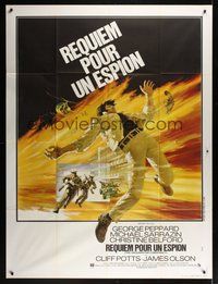7h469 GROUNDSTAR CONSPIRACY French 1p '72 George Peppard, Michael Sarrazin, cool art by Akimoto!