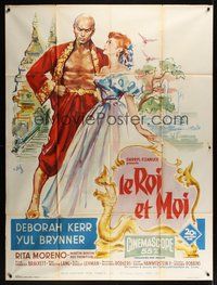 7h496 KING & I French 1p '57 great different art of Deborah Kerr & Yul Brynner by R. Geleng!