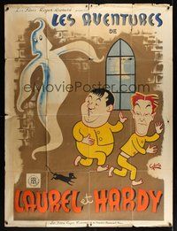 7h505 LES AVENTURES DE LAUREL ET HARDY French 1p '46 Gerie art of Stan & Oliver chased by ghost!
