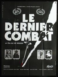 7h507 LE DERNIER COMBAT French 1p '83 Luc Besson, Jean Reno, cool design by Guichard & Camboulive!