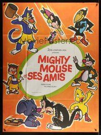 7h534 MIGHTY MOUSE ET SES AMIS French 1p '70s great cartoon art of Paul Terry's Terry-Toons!